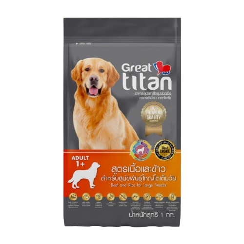 อาหารสุนัขเกรทไททันสำหรับสุนัขพันธุ์ใหญ่