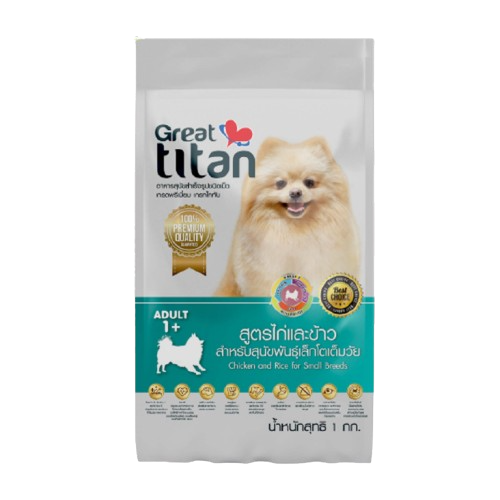 อาหารสุนัขเกรทไททันสำหรับสุนัขพันธุ์ใหญ่