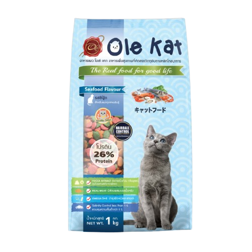 Ole kat รสซีฟู้ด